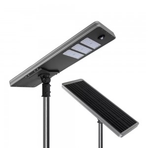 30W All In One Solar Street Light
