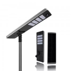 80W All In One Solar Street Light