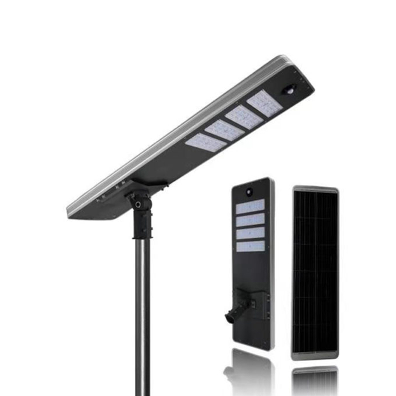 China Supplier Solar Street Light With Battery Price - All In One Solar Street Light -Tianxiang