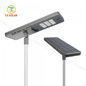 All In One Solar Street Light