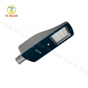 60W All in Two Solar Street Light