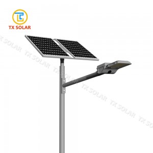Solar street light Built-in LiFeP04 lithium battery