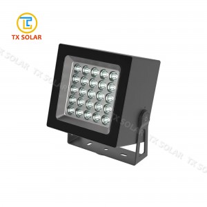 Outdoor Dimmable Color Changing Stage Light