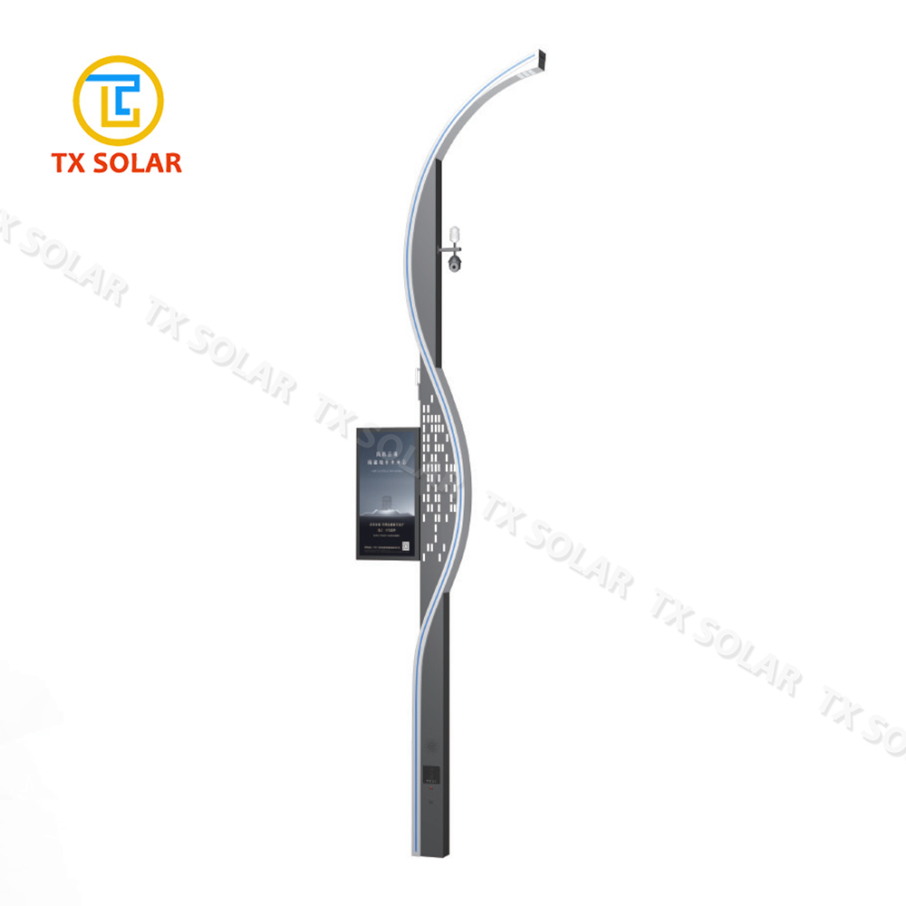 Customized Intelligent Street Light Smart Pole