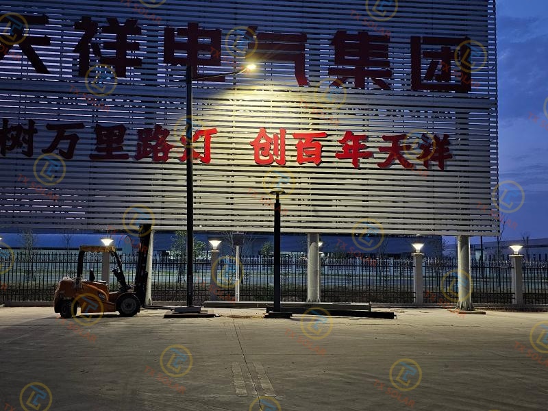Factory solar street lights