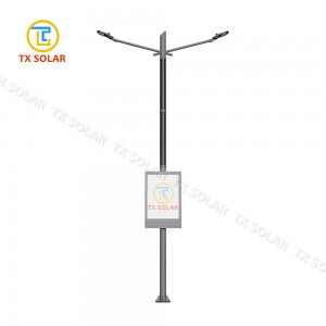 Flexible Solar Panel LED Street Light with Billboard