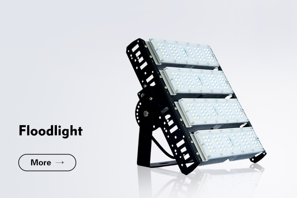 Floodlight