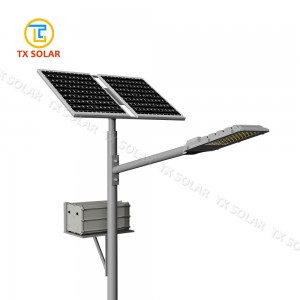 Solar Street Light GEL Battery Suspension Anti-theft Design