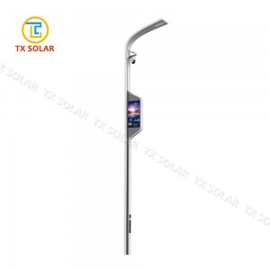 Good Quality Smart Street Light Pole with LED Screen
