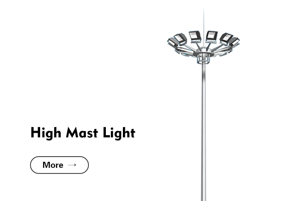 High mast light