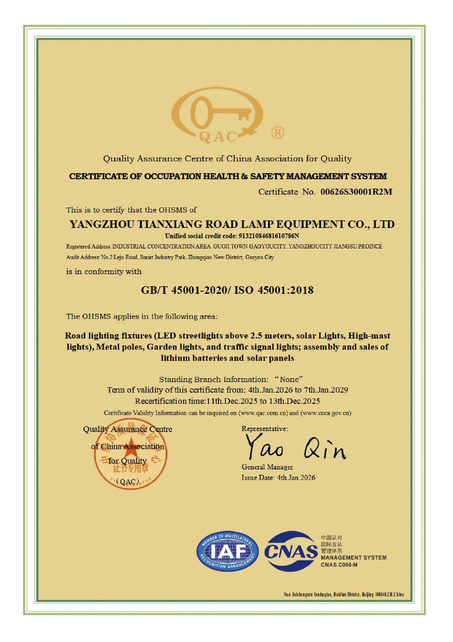 ISO 45001