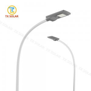 Mini All In One Solar Street Light 30W