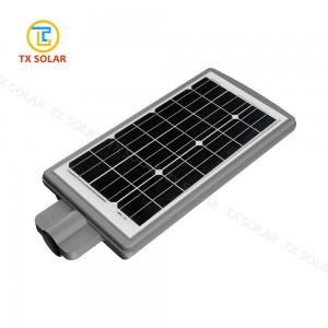 Mini All In One Solar Street Light 30W