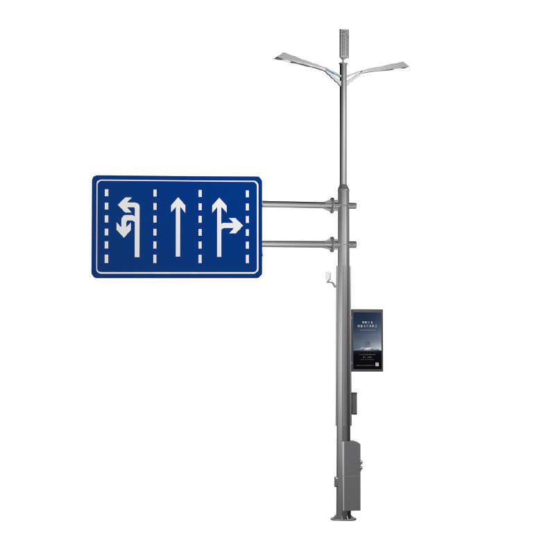 Multifunctional smart light pole