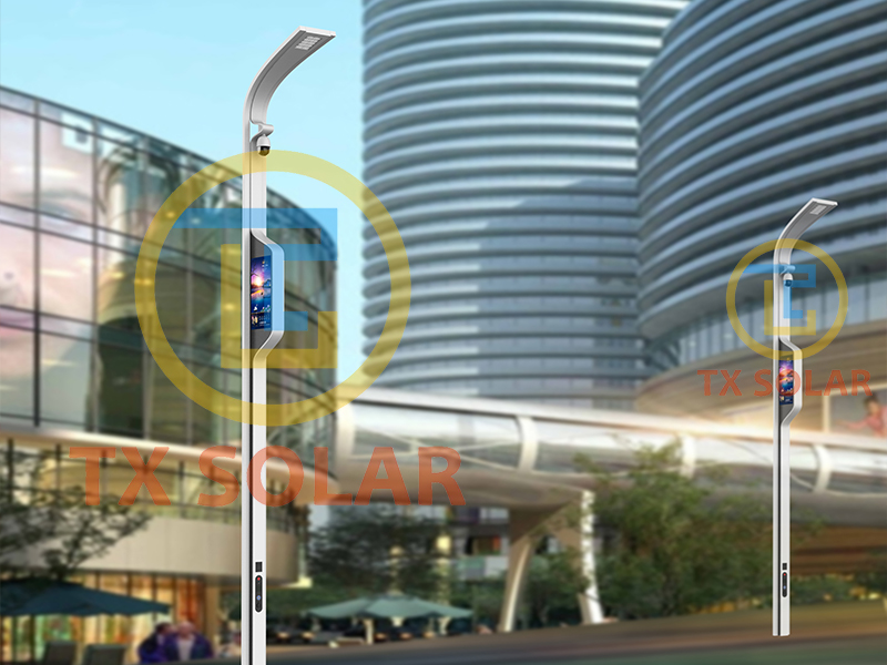 What are the advantages of smart street lamps?