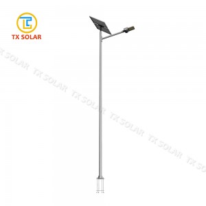 Solar street light Built-in LiFeP04 lithium bat...