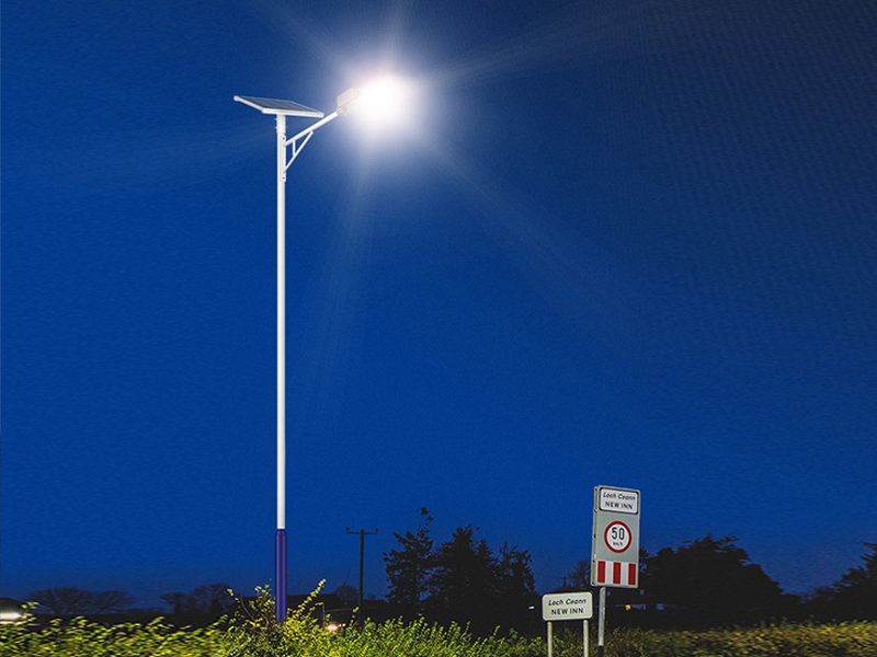 solar street light