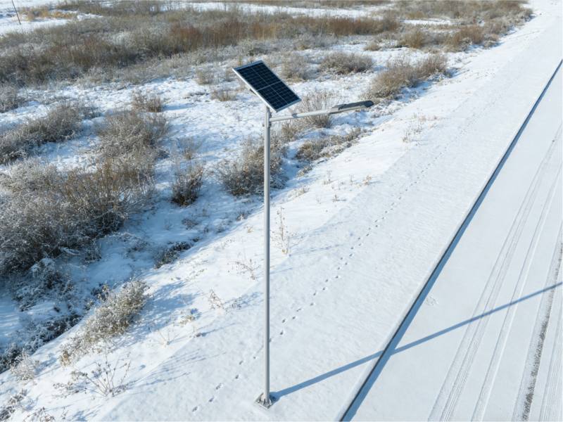 Split-type solar street lights