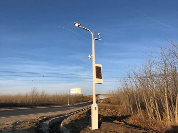 TX Smart street lamp 1 - 副本