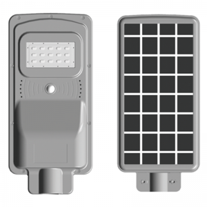China Gold Supplier for Types Of Solar Street Light - 10W Mini All In One Solar Street Light -Tianxiang