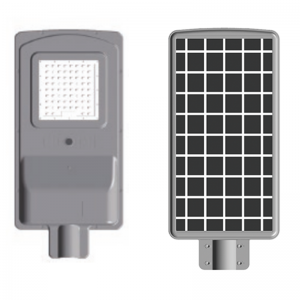 35W Mini All In One Solar Street Light